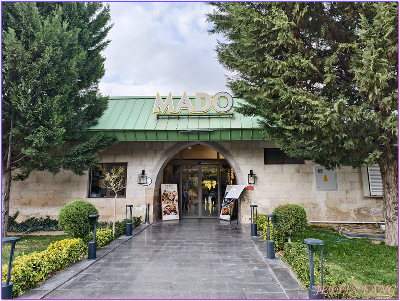 Aldag Seramik陶藝工坊,卡帕多奇亞Cappadocia,土耳其Turkiye,土耳其旅遊,土耳其陶藝小鎮,阿瓦諾斯老城Avanos Old Town