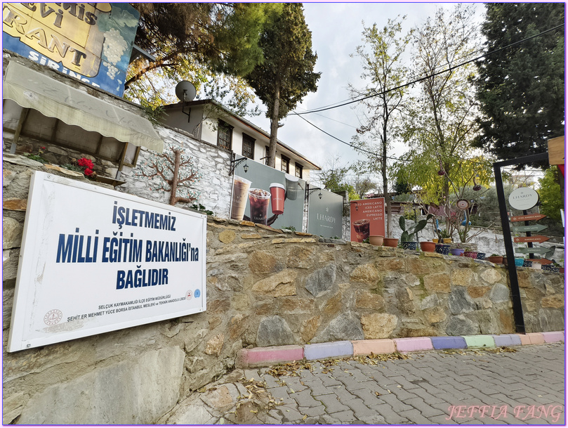 伊茲密爾Izmir,土耳其Turkiye,土耳其旅遊˙,塞爾丘克鎮seluck,塞爾柱Seluck鎮,席林潔SIRINCE