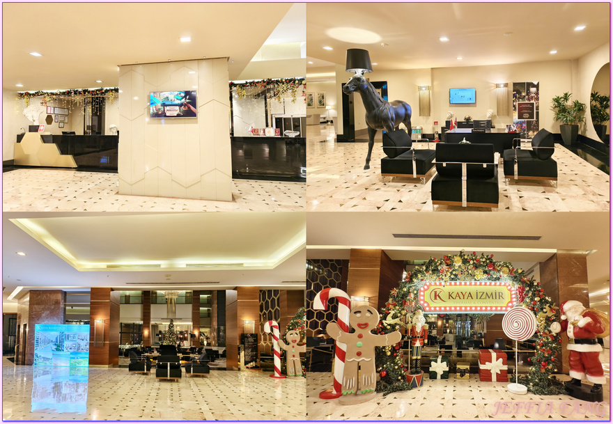 伊茲密爾Izmir,伊茲密爾卡亞溫泉及會議中心Kaya Izmir Thermal & Convention,伊茲密爾飯店,土耳其Turkiye,土耳其旅遊