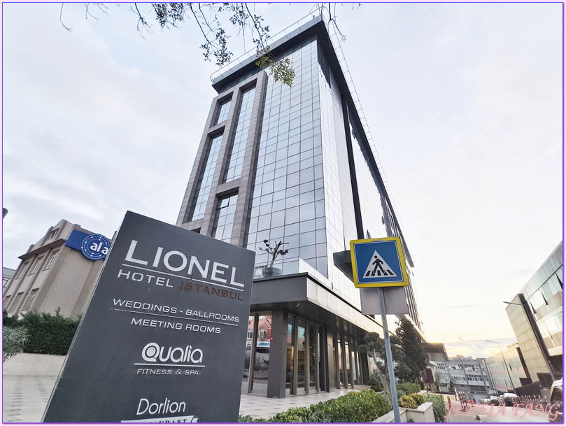 伊斯坦堡 Istanbul,土耳其Turkiye,土耳其旅遊,萊昂內爾飯店Lionel Hotel Istanbul 伊斯坦堡 Istanbul,土耳其Turkiye,土耳其旅遊,萊昂內爾飯店Lionel Hotel Istanbul