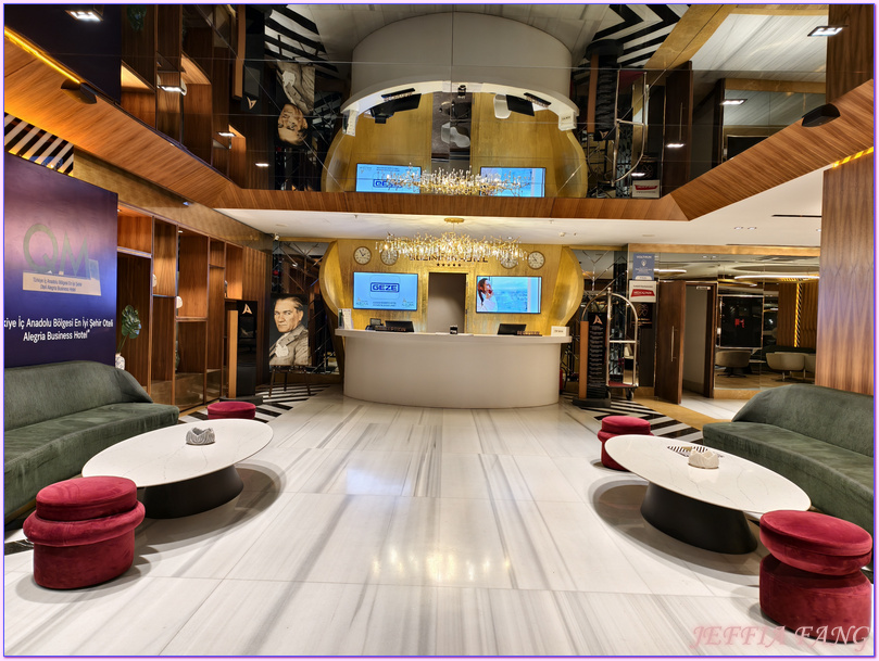 Ankara Alegria Business Hotel,Podium Shopping Mall,土耳其Turkiye,土耳其旅遊,安卡拉ANKARA,安卡拉飯店