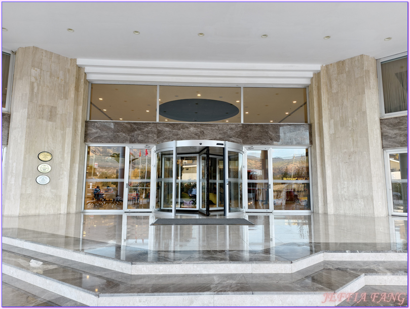 Richmond Pamukkale Thermal Resort,土耳其Turkiye,土耳其旅遊,帕穆卡麗PAMUKKALE棉堡,帕穆卡麗Pamukkale飯店