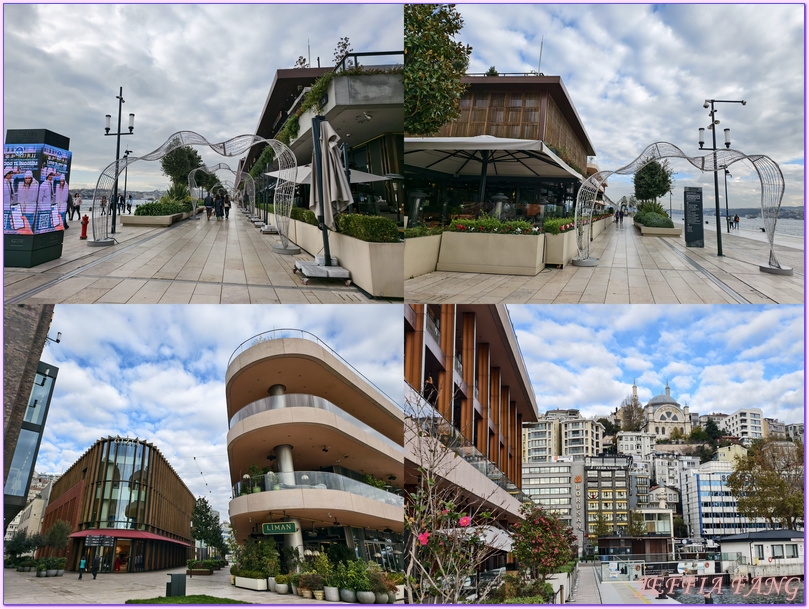 Galata Port Mall,伊斯坦堡 Istanbul,博斯普魯斯海峽The Bosphorus,土耳其Turkiye,土耳其旅遊 Galata Port Mall,伊斯坦堡 Istanbul,博斯普魯斯海峽The Bosphorus,土耳其Turkiye,土耳其旅遊