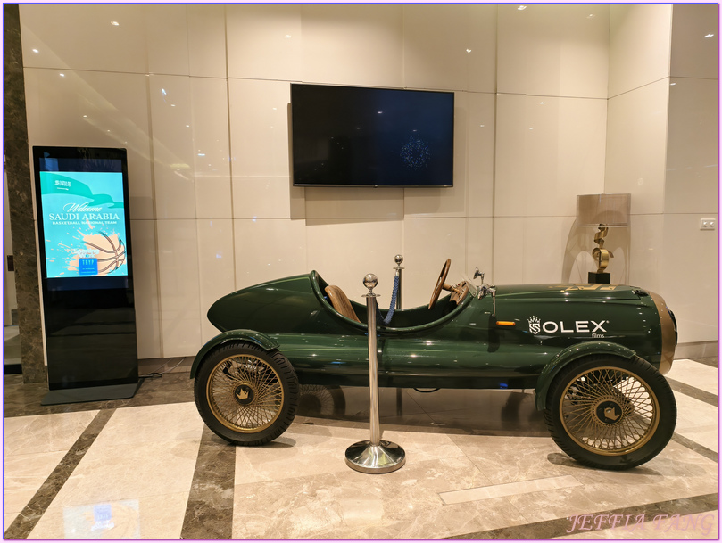 伊斯坦堡 Istanbul,伊斯坦堡巴辛快捷溫德姆TRYP飯店TRYP by Wyndham Istaubul Basin Ekspres,伊斯坦堡飯店,土耳其Turkiye,土耳其旅遊