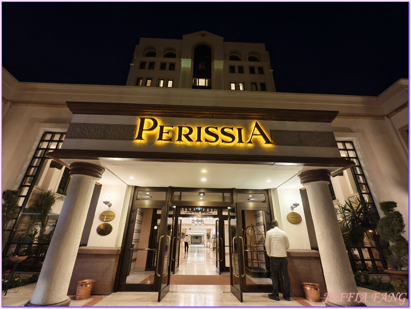 佩里西亞飯店及會議中心 Perissia Hotel & Convention Center,卡帕多奇亞Cappadocia,卡帕多奇亞飯店,土耳其Turkiye,土耳其旅遊 佩里西亞飯店及會議中心 Perissia Hotel & Convention Center,卡帕多奇亞Cappadocia,卡帕多奇亞飯店,土耳其Turkiye,土耳其旅遊
