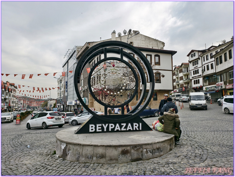 土耳其Turkiye,土耳其旅遊,安卡拉ANKARA,安納托利亞Anatolia,胡蘿蔔小鎮,貝伊帕扎勒Beypazari