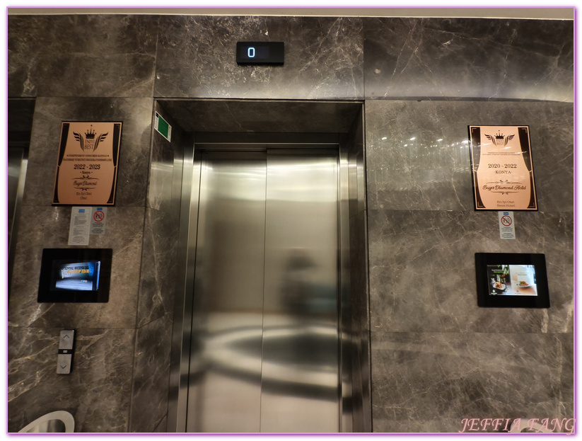 土耳其Turkiye,土耳其旅遊,孔亞Konya,孔亞山丘鑽石酒店及會議中心 Bayır Diamond Hotel & Convention Center Konya,孔亞飯店