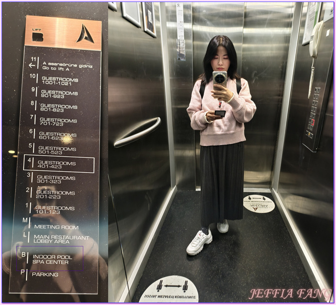 Ankara Alegria Business Hotel,Podium Shopping Mall,土耳其Turkiye,土耳其旅遊,安卡拉ANKARA,安卡拉飯店