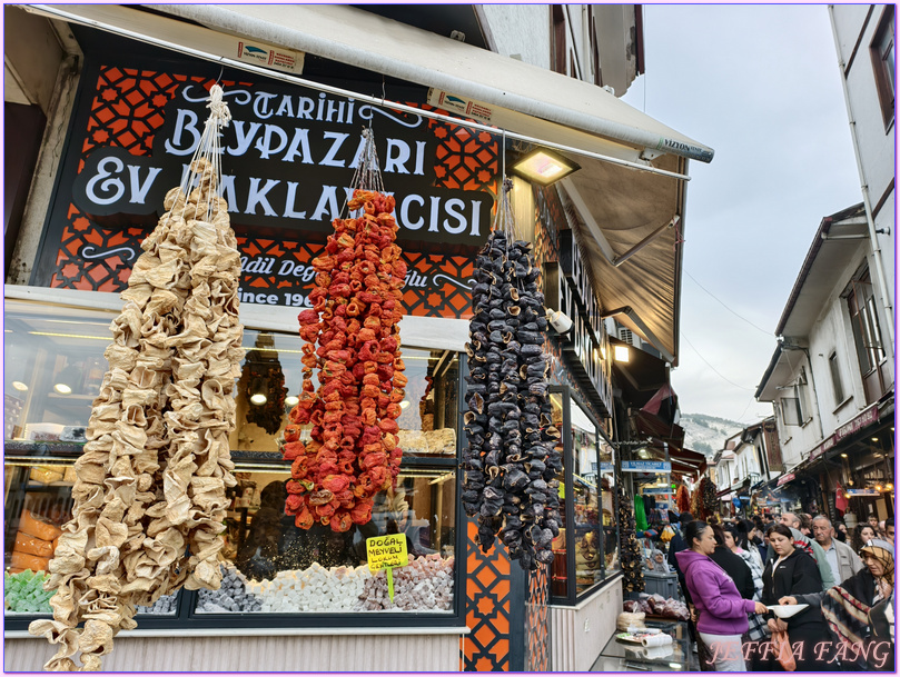 土耳其Turkiye,土耳其旅遊,安卡拉ANKARA,安納托利亞Anatolia,胡蘿蔔小鎮,貝伊帕扎勒Beypazari