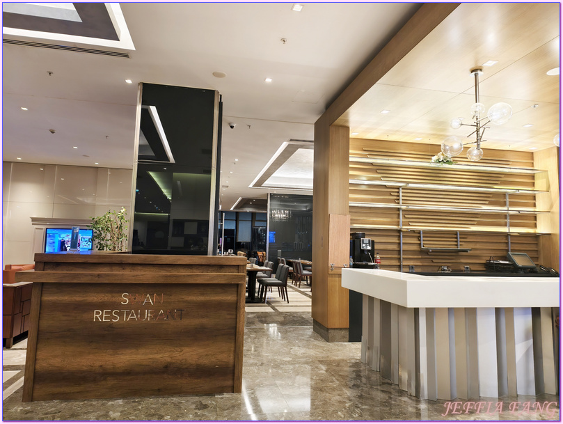 伊斯坦堡 Istanbul,伊斯坦堡巴辛快捷溫德姆TRYP飯店TRYP by Wyndham Istaubul Basin Ekspres,伊斯坦堡飯店,土耳其Turkiye,土耳其旅遊 伊斯坦堡 Istanbul,伊斯坦堡巴辛快捷溫德姆TRYP飯店TRYP by Wyndham Istaubul Basin Ekspres,伊斯坦堡飯店,土耳其Turkiye,土耳其旅遊