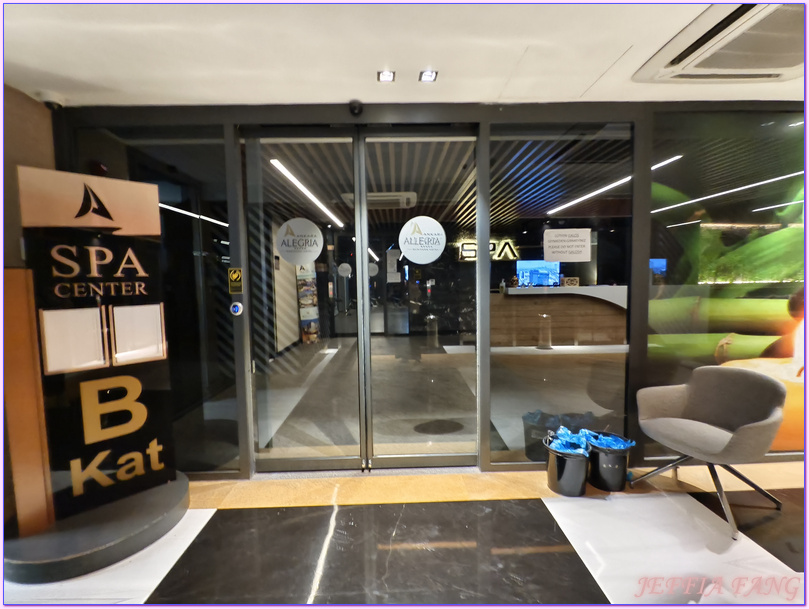 Ankara Alegria Business Hotel,Podium Shopping Mall,土耳其Turkiye,土耳其旅遊,安卡拉ANKARA,安卡拉飯店