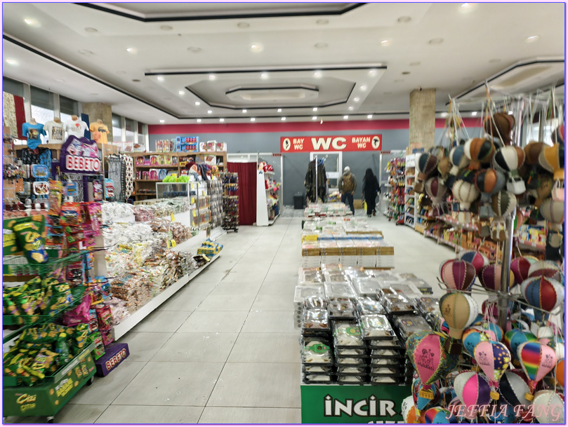 圖茲湖Tuz Gölü,土耳其Turkiye,土耳其旅遊,土耳其鹽湖Lake Tzu 圖茲湖Tuz Gölü,土耳其Turkiye,土耳其旅遊,土耳其鹽湖Lake Tzu