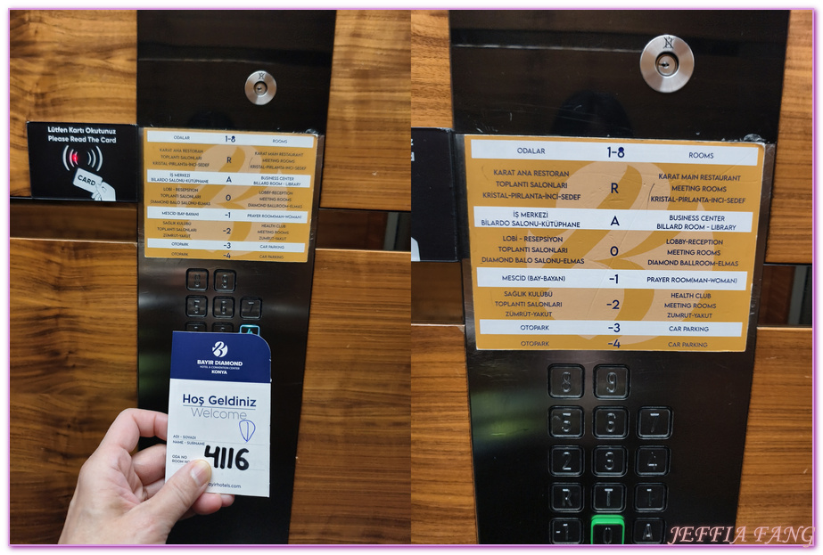 土耳其Turkiye,土耳其旅遊,孔亞Konya,孔亞山丘鑽石酒店及會議中心 Bayır Diamond Hotel & Convention Center Konya,孔亞飯店