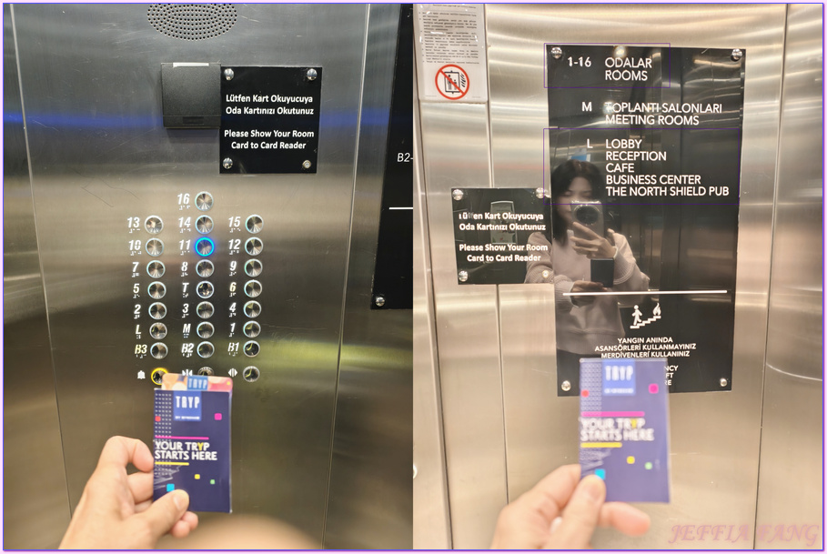 伊斯坦堡 Istanbul,伊斯坦堡巴辛快捷溫德姆TRYP飯店TRYP by Wyndham Istaubul Basin Ekspres,伊斯坦堡飯店,土耳其Turkiye,土耳其旅遊 伊斯坦堡 Istanbul,伊斯坦堡巴辛快捷溫德姆TRYP飯店TRYP by Wyndham Istaubul Basin Ekspres,伊斯坦堡飯店,土耳其Turkiye,土耳其旅遊