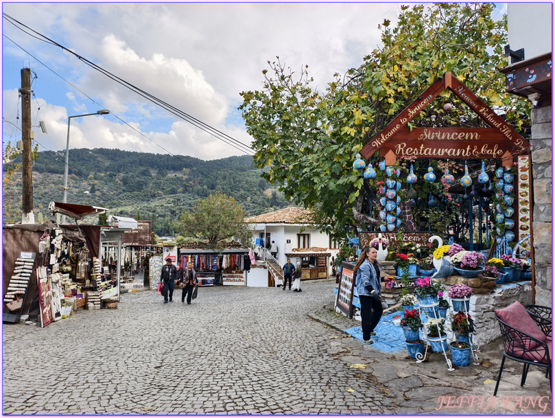 伊茲密爾Izmir,土耳其Turkiye,土耳其旅遊˙,塞爾丘克鎮seluck,塞爾柱Seluck鎮,席林潔SIRINCE