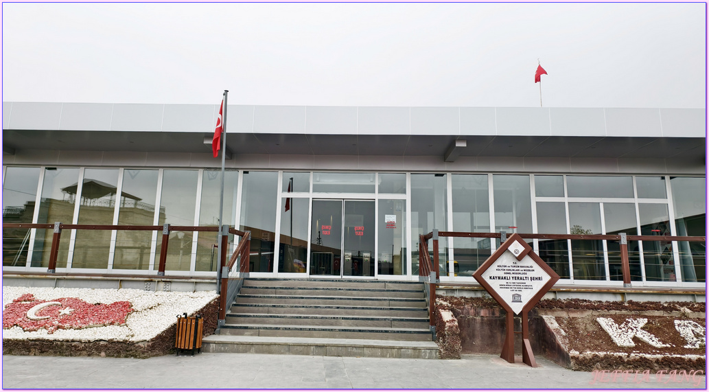 Kaymaklı Yeraltı Şehri,世界文化遺產,凱馬克利地下城 Kaymakli underground City,卡帕多奇亞Cappadocia,土耳其Turkiye,土耳其旅遊