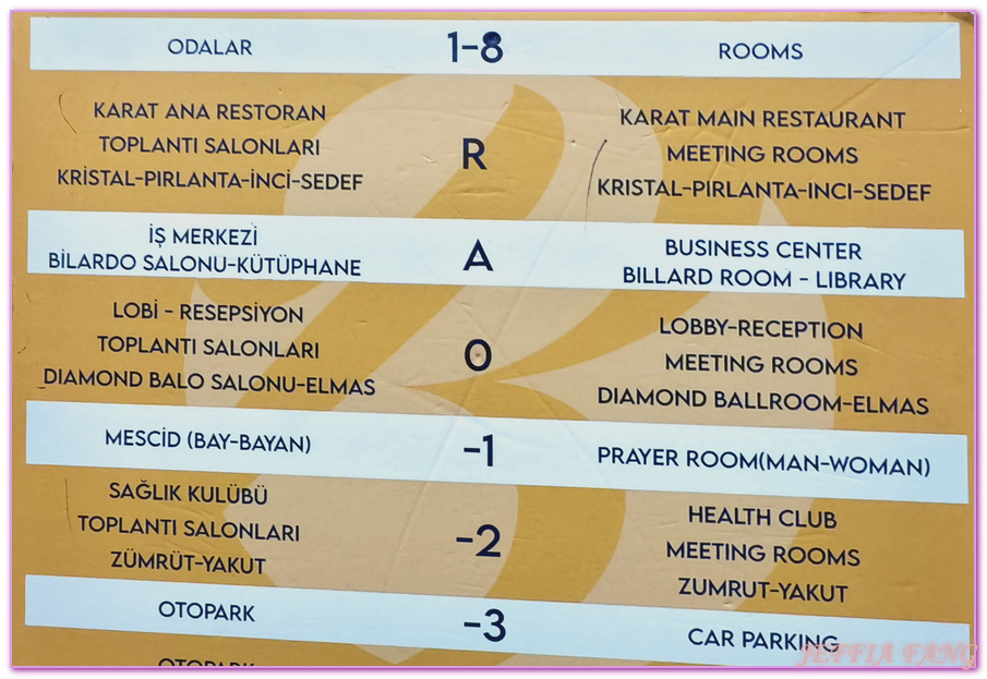 土耳其Turkiye,土耳其旅遊,孔亞Konya,孔亞山丘鑽石酒店及會議中心 Bayır Diamond Hotel & Convention Center Konya,孔亞飯店