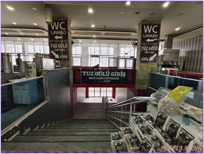 圖茲湖Tuz Gölü,土耳其Turkiye,土耳其旅遊,土耳其鹽湖Lake Tzu