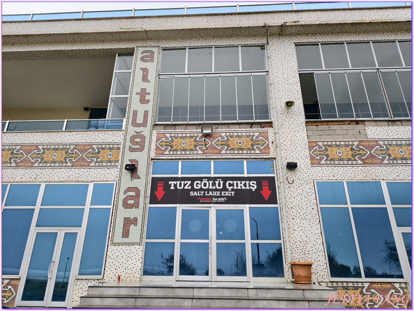 圖茲湖Tuz Gölü,土耳其Turkiye,土耳其旅遊,土耳其鹽湖Lake Tzu 圖茲湖Tuz Gölü,土耳其Turkiye,土耳其旅遊,土耳其鹽湖Lake Tzu