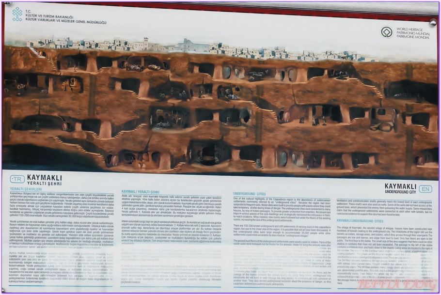 Kaymaklı Yeraltı Şehri,世界文化遺產,凱馬克利地下城 Kaymakli underground City,卡帕多奇亞Cappadocia,土耳其Turkiye,土耳其旅遊 Kaymaklı Yeraltı Şehri,世界文化遺產,凱馬克利地下城 Kaymakli underground City,卡帕多奇亞Cappadocia,土耳其Turkiye,土耳其旅遊