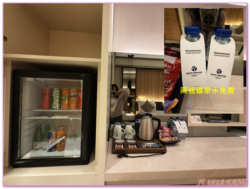 土耳其Turkiye,土耳其旅遊,孔亞Konya,孔亞山丘鑽石酒店及會議中心 Bayır Diamond Hotel & Convention Center Konya,孔亞飯店