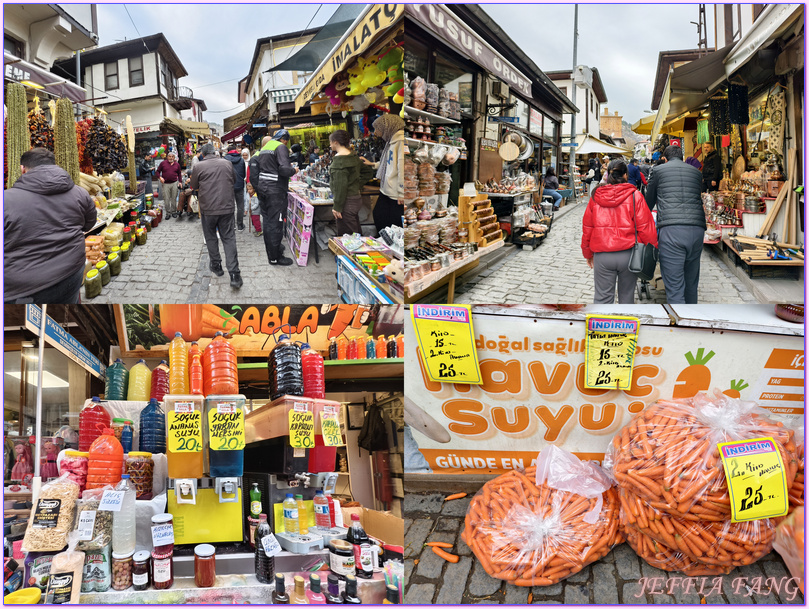 土耳其Turkiye,土耳其旅遊,安卡拉ANKARA,安納托利亞Anatolia,胡蘿蔔小鎮,貝伊帕扎勒Beypazari