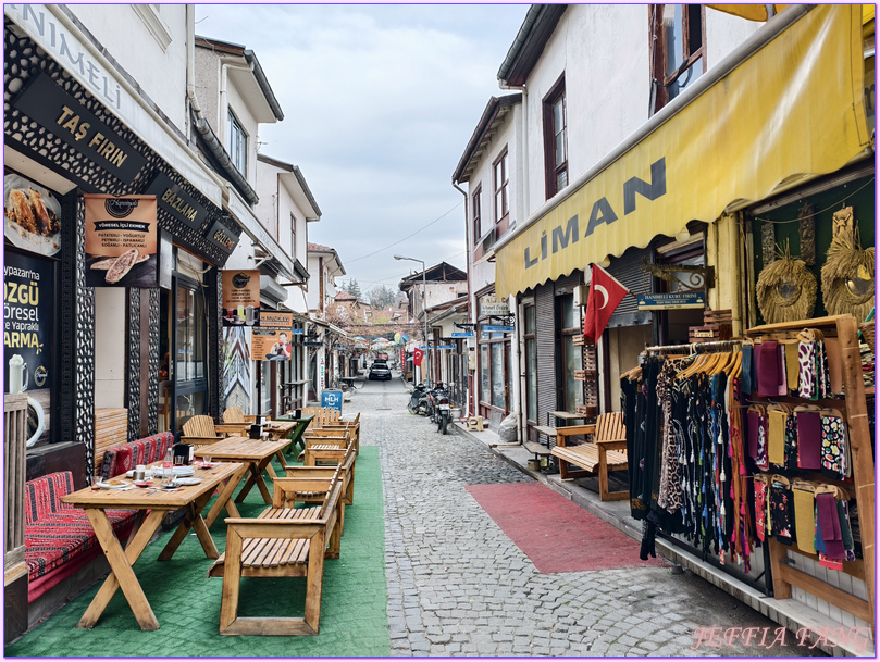 土耳其Turkiye,土耳其旅遊,安卡拉ANKARA,安納托利亞Anatolia,胡蘿蔔小鎮,貝伊帕扎勒Beypazari