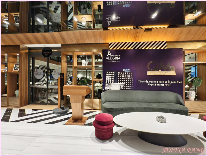 Ankara Alegria Business Hotel,Podium Shopping Mall,土耳其Turkiye,土耳其旅遊,安卡拉ANKARA,安卡拉飯店