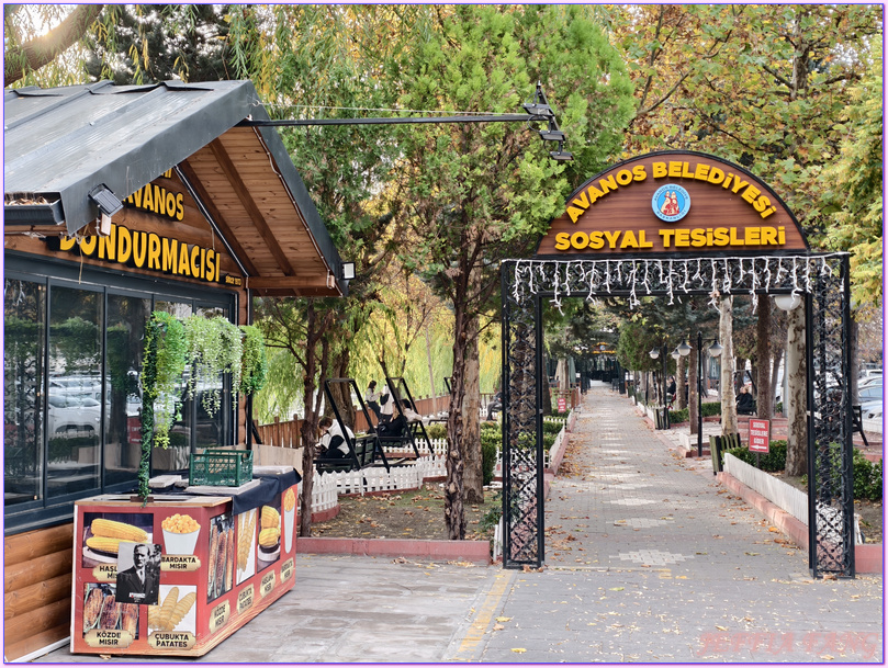 Aldag Seramik陶藝工坊,卡帕多奇亞Cappadocia,土耳其Turkiye,土耳其旅遊,土耳其陶藝小鎮,阿瓦諾斯老城Avanos Old Town