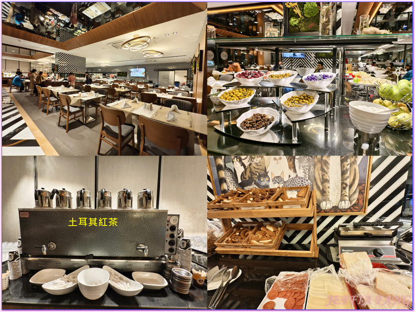 Ankara Alegria Business Hotel,Podium Shopping Mall,土耳其Turkiye,土耳其旅遊,安卡拉ANKARA,安卡拉飯店