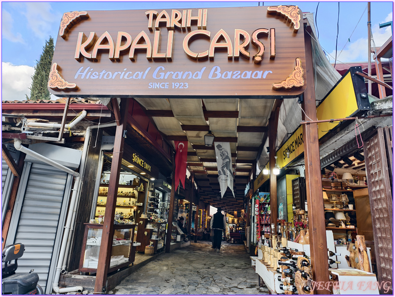 伊茲密爾Izmir,土耳其Turkiye,土耳其旅遊˙,塞爾丘克鎮seluck,塞爾柱Seluck鎮,席林潔SIRINCE