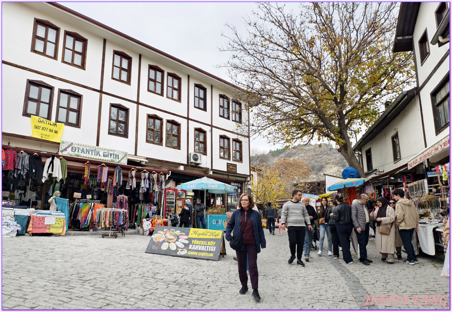 土耳其Turkiye,土耳其旅遊,安卡拉ANKARA,安納托利亞Anatolia,胡蘿蔔小鎮,貝伊帕扎勒Beypazari