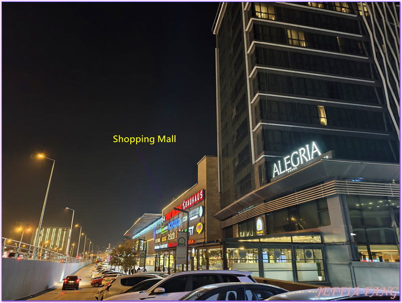 Ankara Alegria Business Hotel,Podium Shopping Mall,土耳其Turkiye,土耳其旅遊,安卡拉ANKARA,安卡拉飯店