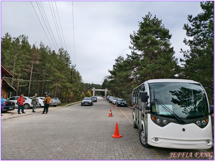 伯魯Bollu,土耳其Turkiye,安卡拉ANKARA,阿邦特湖自然國家公園Abant National Park
