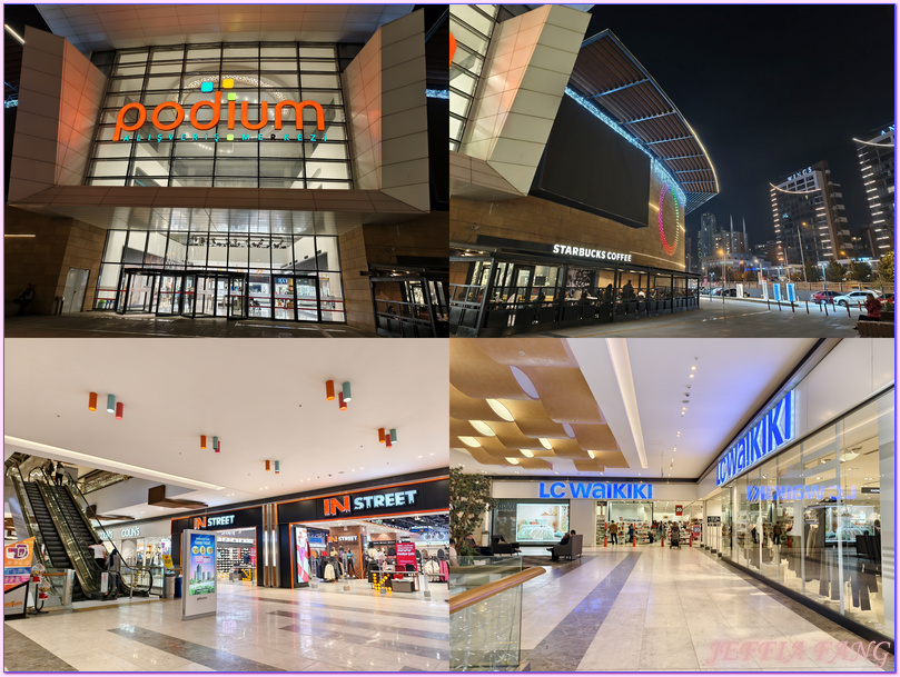 Ankara Alegria Business Hotel,Podium Shopping Mall,土耳其Turkiye,土耳其旅遊,安卡拉ANKARA,安卡拉飯店