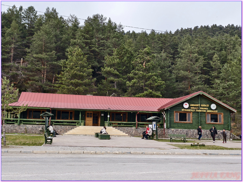 伯魯Bollu,土耳其Turkiye,安卡拉ANKARA,阿邦特湖自然國家公園Abant National Park