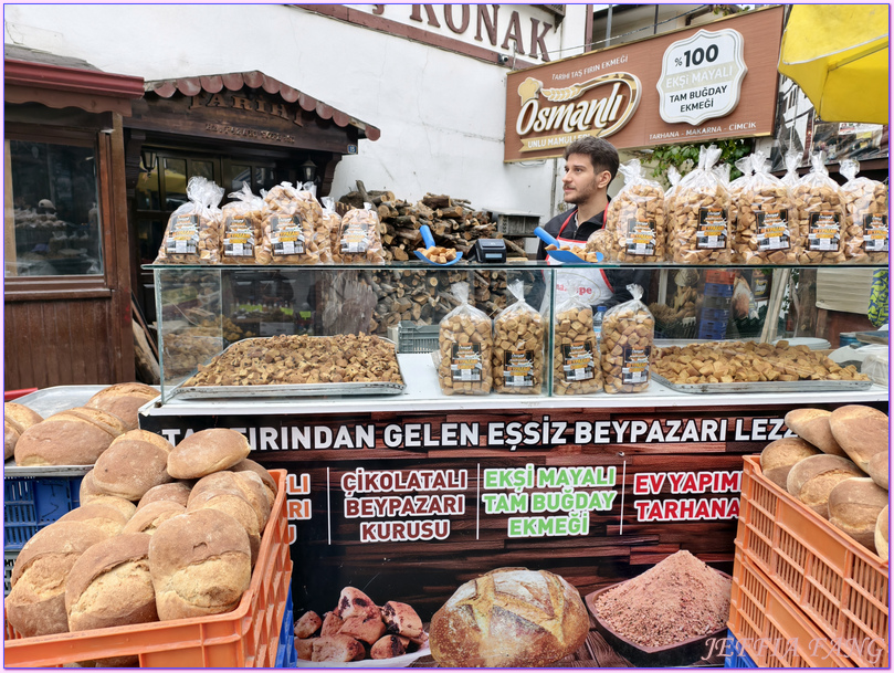 土耳其Turkiye,土耳其旅遊,安卡拉ANKARA,安納托利亞Anatolia,胡蘿蔔小鎮,貝伊帕扎勒Beypazari