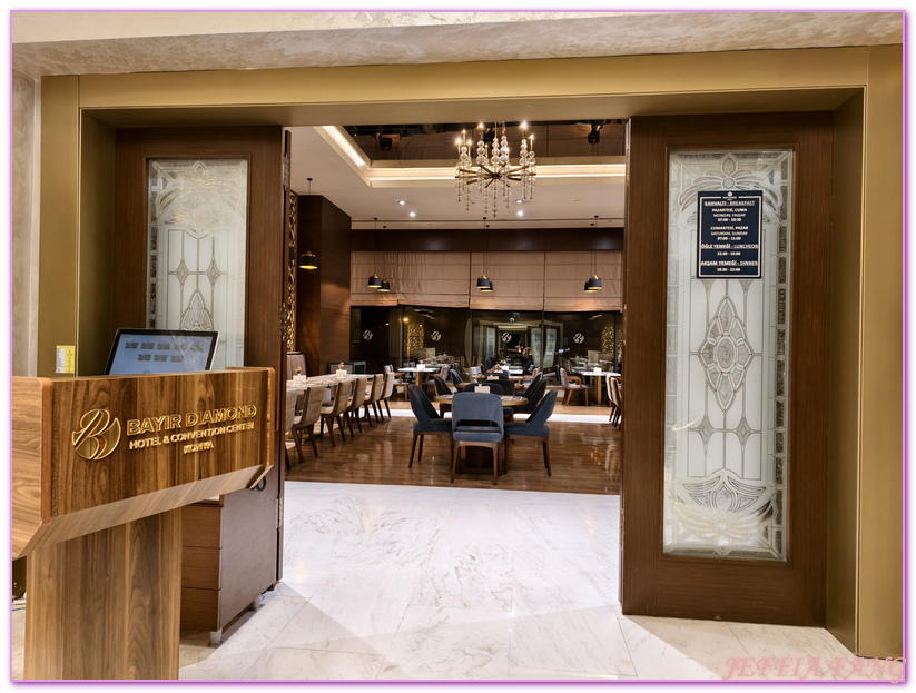 土耳其Turkiye,土耳其旅遊,孔亞Konya,孔亞山丘鑽石酒店及會議中心 Bayır Diamond Hotel & Convention Center Konya,孔亞飯店