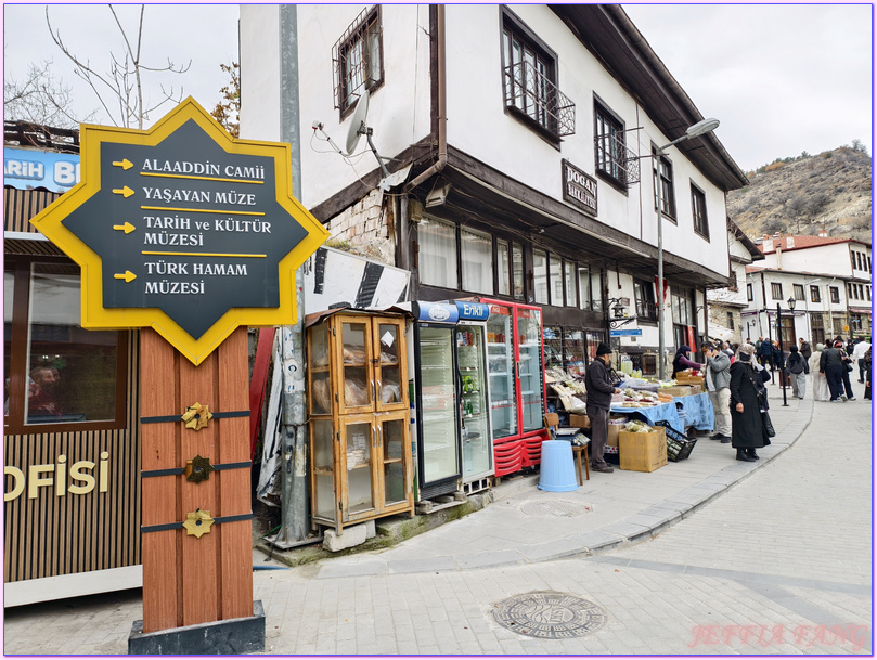 土耳其Turkiye,土耳其旅遊,安卡拉ANKARA,安納托利亞Anatolia,胡蘿蔔小鎮,貝伊帕扎勒Beypazari