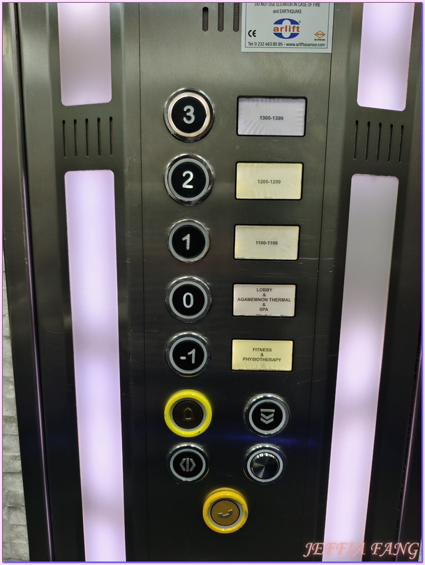 伊茲密爾Izmir,伊茲密爾卡亞溫泉及會議中心Kaya Izmir Thermal & Convention,伊茲密爾飯店,土耳其Turkiye,土耳其旅遊 伊茲密爾Izmir,伊茲密爾卡亞溫泉及會議中心Kaya Izmir Thermal & Convention,伊茲密爾飯店,土耳其Turkiye,土耳其旅遊