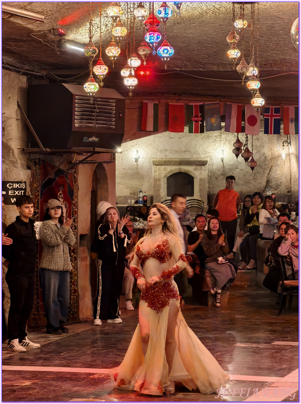 YASARBABA洞穴餐廳,卡帕多奇亞Cappadocia,土耳其Turkiye,土耳其之夜Turkish Night,土耳其旅遊