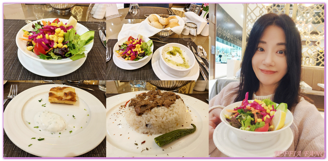 土耳其Turkiye,土耳其旅遊,孔亞Konya,孔亞山丘鑽石酒店及會議中心 Bayır Diamond Hotel & Convention Center Konya,孔亞飯店