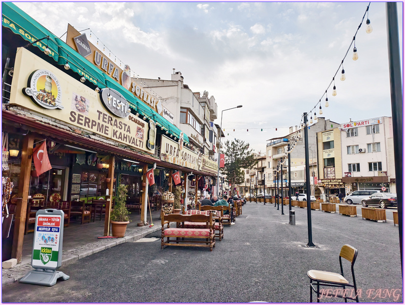 Aldag Seramik陶藝工坊,卡帕多奇亞Cappadocia,土耳其Turkiye,土耳其旅遊,土耳其陶藝小鎮,阿瓦諾斯老城Avanos Old Town