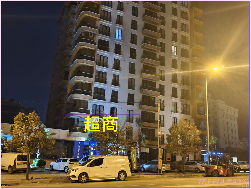 伊斯坦堡 Istanbul,伊斯坦堡巴辛快捷溫德姆TRYP飯店TRYP by Wyndham Istaubul Basin Ekspres,伊斯坦堡飯店,土耳其Turkiye,土耳其旅遊 伊斯坦堡 Istanbul,伊斯坦堡巴辛快捷溫德姆TRYP飯店TRYP by Wyndham Istaubul Basin Ekspres,伊斯坦堡飯店,土耳其Turkiye,土耳其旅遊