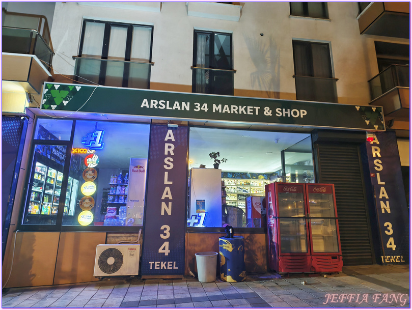 伊斯坦堡 Istanbul,伊斯坦堡巴辛快捷溫德姆TRYP飯店TRYP by Wyndham Istaubul Basin Ekspres,伊斯坦堡飯店,土耳其Turkiye,土耳其旅遊