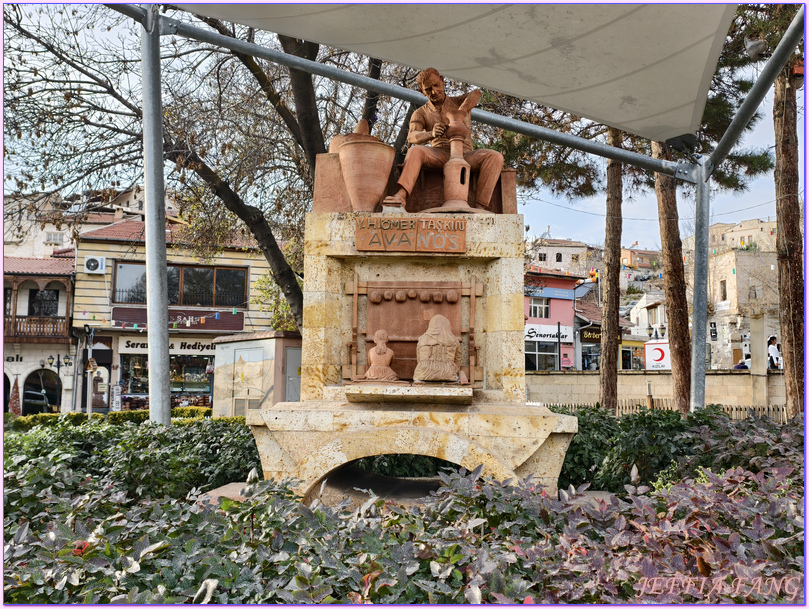 Aldag Seramik陶藝工坊,卡帕多奇亞Cappadocia,土耳其Turkiye,土耳其旅遊,土耳其陶藝小鎮,阿瓦諾斯老城Avanos Old Town