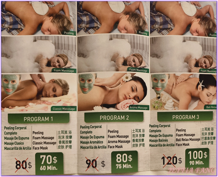 Richmond Pamukkale Thermal Resort,土耳其Turkiye,土耳其旅遊,帕穆卡麗PAMUKKALE棉堡,帕穆卡麗Pamukkale飯店