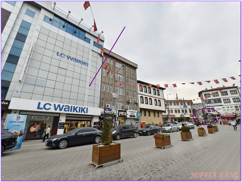 土耳其Turkiye,土耳其旅遊,安卡拉ANKARA,安納托利亞Anatolia,胡蘿蔔小鎮,貝伊帕扎勒Beypazari