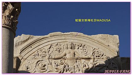 Ephesus Ancient City,以佛所遺址,伊茲密爾Izmir,土耳其Turkiye,土耳其旅遊,塞爾丘克鎮seluck