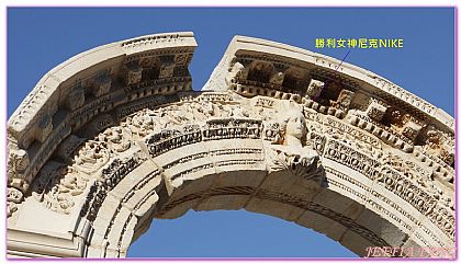 Ephesus Ancient City,以佛所遺址,伊茲密爾Izmir,土耳其Turkiye,土耳其旅遊,塞爾丘克鎮seluck